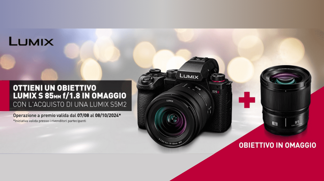 promo lumix